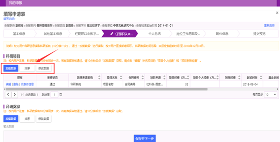 南京大学3.png