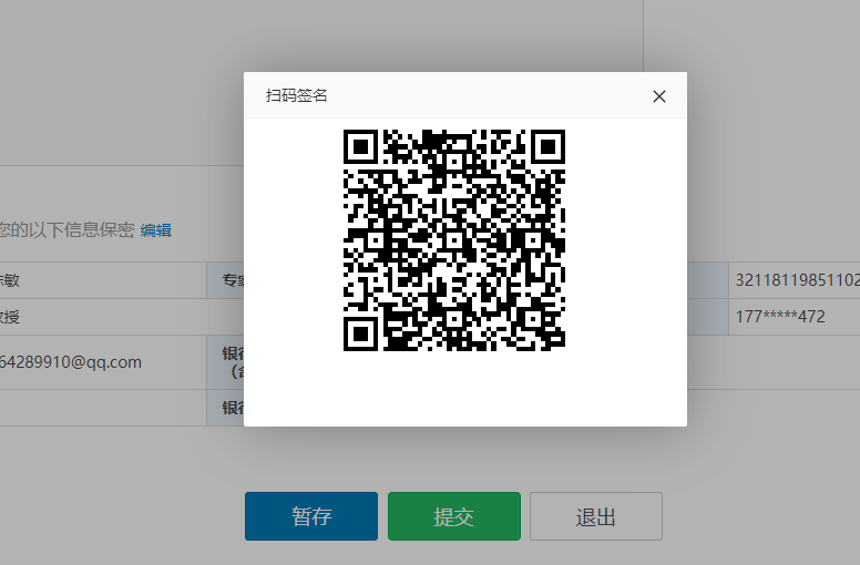 南京大学7.png