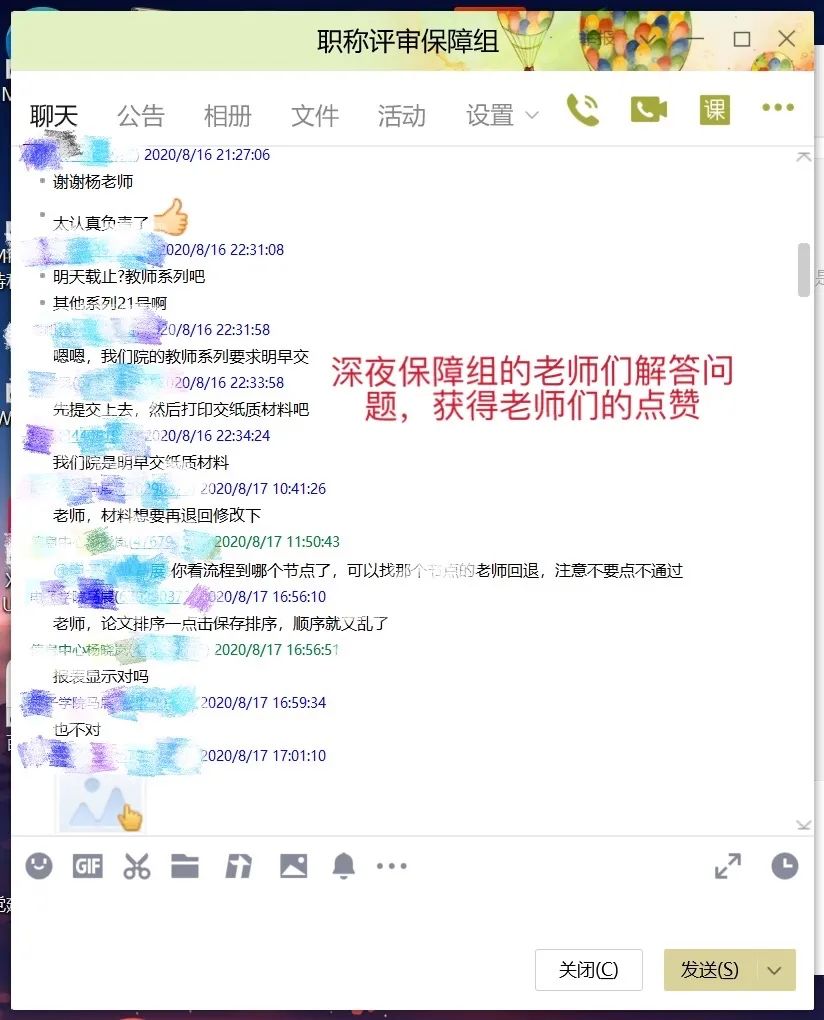 南京大学12.png